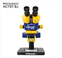 MECHANIC Microscope Trinocular Stereo MC75T-B1 0.7-4.5X Continuous Zoom PCB Mobile Phone Repair Inspection Platform MECHANIC Microscope Trinocular Stereo MC75T-B1 0.7-4.5X Continuous Zoom PCB Mobile Phone Repair Inspection Platform